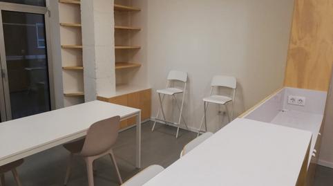 Photo 5 of Apartment to rent in El Carmen, Murcia