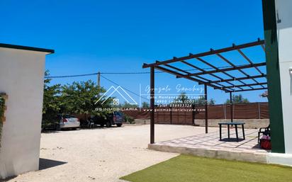 Terrace of House or chalet for sale in Cabra  with Air Conditioner and Heating