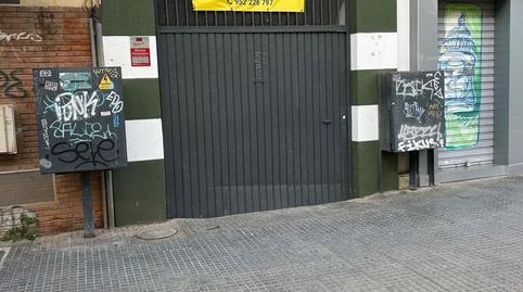 Foto 4 de Trastero de alquiler en Perchel Sur - Plaza de Toros Vieja, Málaga