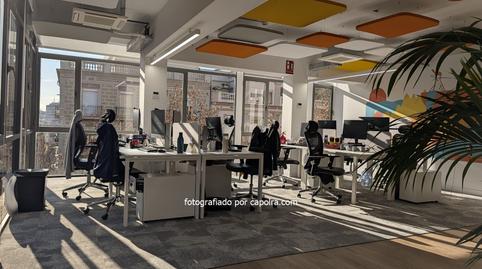 Foto 3 de Oficina de alquiler en Guitard, Barri de les Corts,  Barcelona Capital