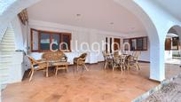 Terrace of House or chalet for sale in Llíria  with Heating, Private garden and Terrace