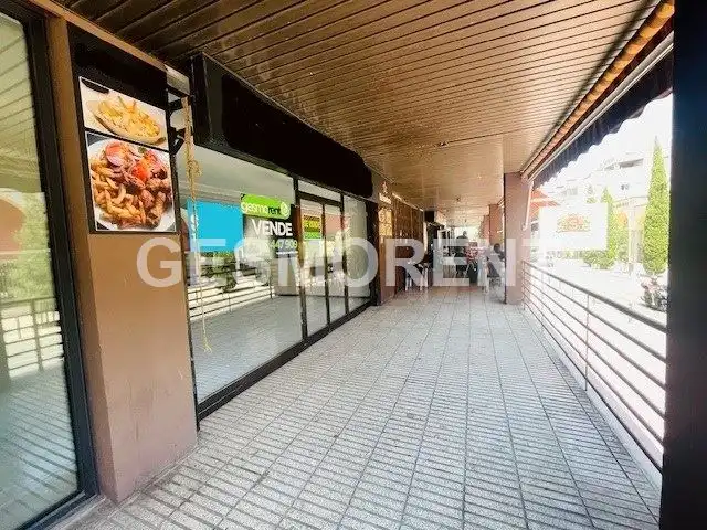 Local comercial en venda a Ponent, imagen 5
