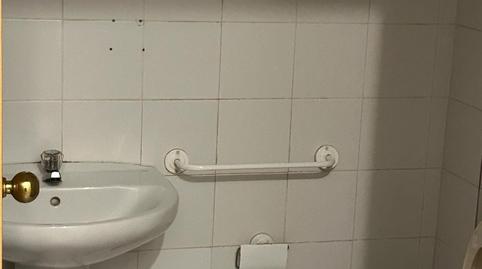 Photo 5 of Premises for sale in Avenida Mil.lenari, Montmeló, Barcelona