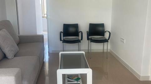 Foto 5 de Oficina de lloguer a Avenida Bruselas, 17, Playa de San Juan, Alicante / Alacant