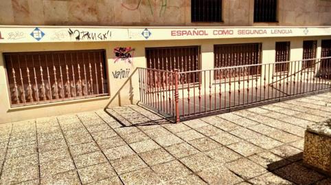 Photo 3 of Premises for sale in San Vicente - Las Úrsulas, Salamanca
