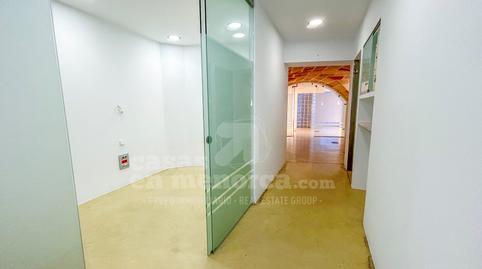 Photo 5 of Premises for sale in Ciutadella, Ciutadella de Menorca