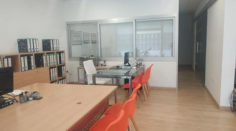 Photo 3 of Premises to rent in Avinguda Joan Servera Camps, 34, Cala Millor, Son Servera