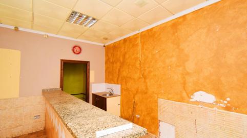 Photo 5 of Premises for sale in Las Norias, Almería