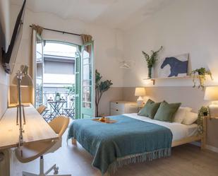 Bedroom of Flat to share in  Barcelona Capital  with Air Conditioner and Terrace