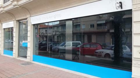 Foto 2 de Oficina en venda a Calle Mayor, Llano de Brujas, Murcia