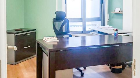 Foto 5 von Büro zur Miete in Carballo, A Coruña