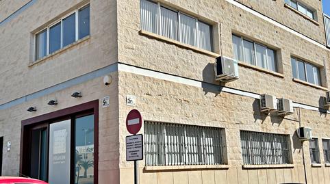 Photo 4 of Office to rent in Calle Juan de la Cierva, 25, Torrellano, Alicante