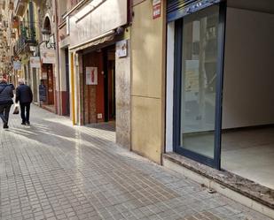 Vista exterior de Local de lloguer en  Barcelona Capital