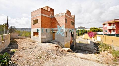 Photo 4 of House or chalet for sale in Avenida de Los Espejos, Sn, Los Puertos, Cartagena