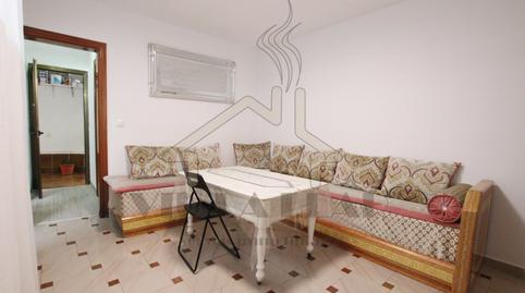 Photo 2 of Planta baja for sale in Cerdanyola Sud, Barcelona