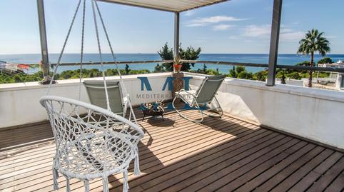 Photo 4 of Duplex for sale in Blaumar, Mas d'En Serra - Els Cards, Barcelona