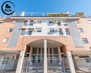 Exterior view of Flat for sale in  Granada Capital  with Air Conditioner, Heating and Private garden