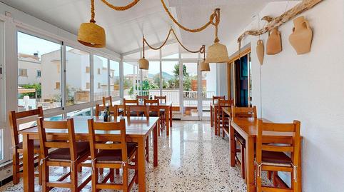 Foto 4 von Geschaftsraum zum Verkauf in Talaiot Nine-ss, Son Serra de Marina, Santa Margalida