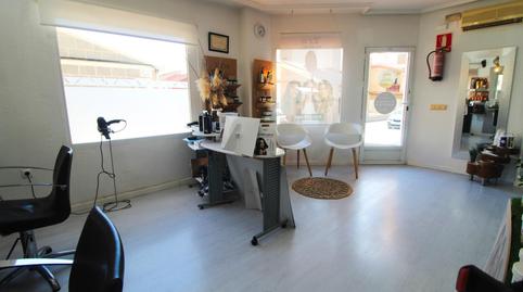 Photo 2 of Premises for sale in Calle San Pascual, 165, Centro - Muelle Pesquero, Alicante