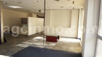 Office to rent in Valladolid Capital  with Air Conditioner
