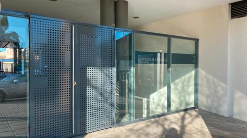 Foto 4 de Ático en venta en El Rocío - La Milagrosa, Cádiz