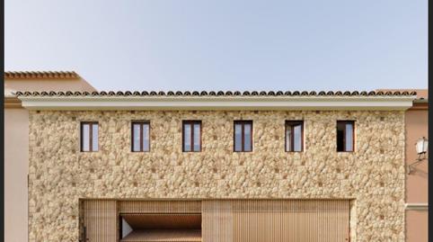 Photo 2 of House or chalet for sale in Maria de la Salut, Illes Balears