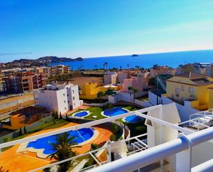 Vista exterior de Àtic en venda en Pulpí amb Terrassa i Piscina