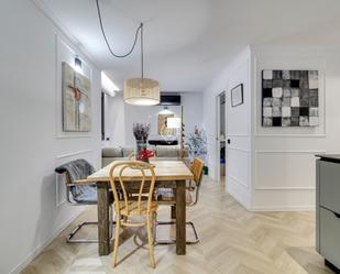 Dining room of Study for sale in  Barcelona Capital