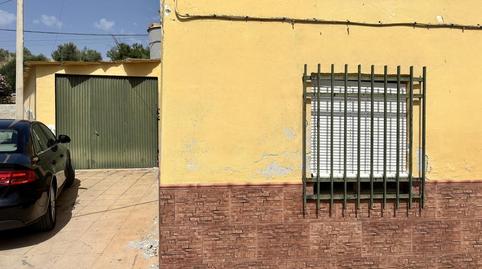Foto 2 de Casa o xalet en venda a Bocas del Riguelo, 215, Puente Genil, Córdoba