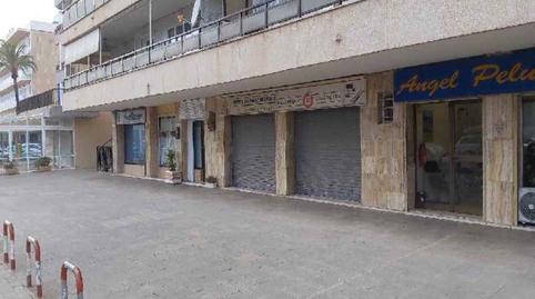 Photo 5 of Premises for sale in Av Son Rigo, Les Maravelles,  Palma de Mallorca
