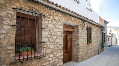 Foto 2 de Finca rústica en venta en Cl Iglesia-carroja, 41, La Vall de Gallinera, Alicante