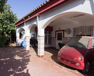 Vista exterior de Finca rústica en venda en El Puerto de Santa María amb Jardí privat i Traster