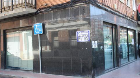 Photo 3 of Premises to rent in Reyes Magos, Chorrillo, Madrid