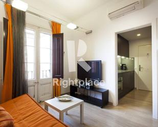 Living room of Study to rent in  Barcelona Capital  with Air Conditioner