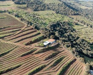 Residencial en venda en Dúdar