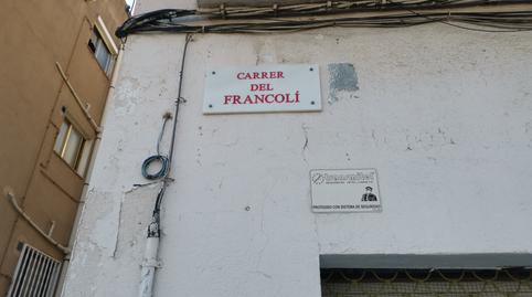 Foto 2 de Pis en venda a Calle Francolí, 40, Torreforta,  Tarragona Capital