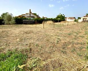 Residencial en venda en  Córdoba Capital