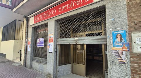 Photo 3 of Commercial properties for sale in Inmaculada, 48, Estación, Ávila Capital