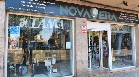 Photo 5 of Commercial properties for rent in Calle Resolana, 34, Doctor Barraquer - G. Renfe - Policlínico, Sevilla Capital