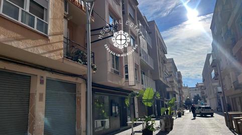 Photo 5 of Premises to rent in Barques, Port - Horta de Santa María, Cambrils