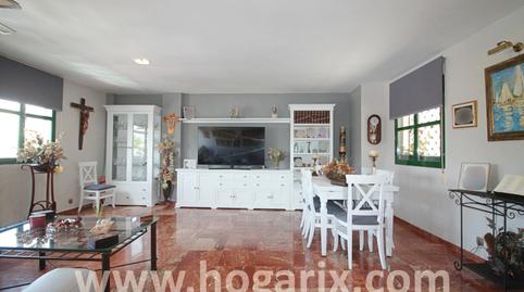 Foto 3 de Casa adosada en venda a Las Torres - Guadalupe, Huelva