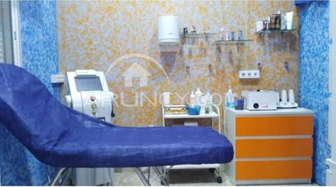 Photo 4 of Premises for rent in Villegas,  Sevilla Capital