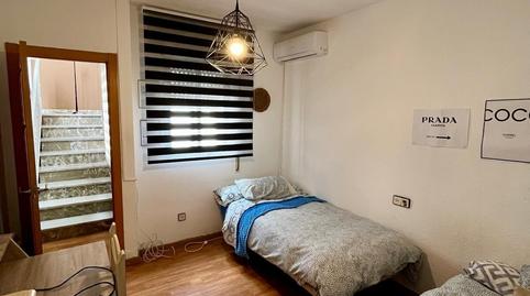 Photo 3 of House or chalet for sale in Santa Isabel, Jaén