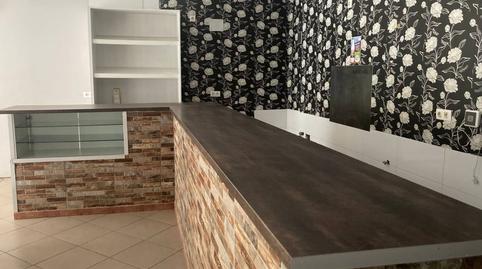 Photo 4 of Premises to rent in Nocedo, San Mamés - La Palomera, León