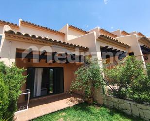 Garden of Single-family semi-detached to rent in Finestrat  with Air Conditioner, Heating and Private garden