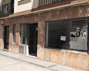 Exterior view of Premises for sale in Torredonjimeno