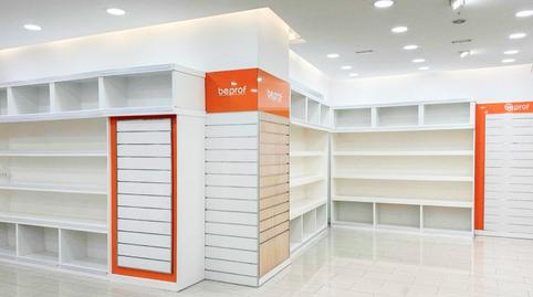 Photo 3 of Premises to rent in Calle Calle Guardia Civil, 12, Centro Ciudad, León Capital