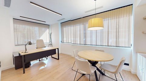 Photo 2 of Office for rent in Los Remedios, Sevilla Capital