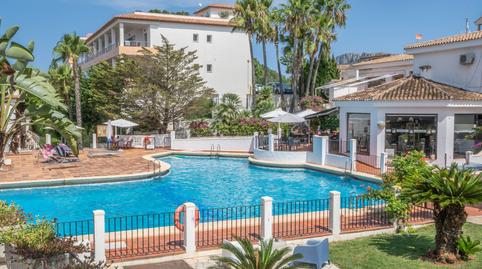 Foto 2 de Apartamento en venta en Pego, Alicante