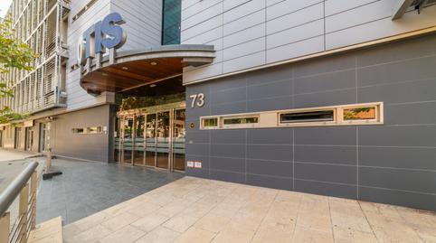 Foto 3 de Oficina de lloguer a Calle del Golfo de Salónica, 73, Costillares, Madrid